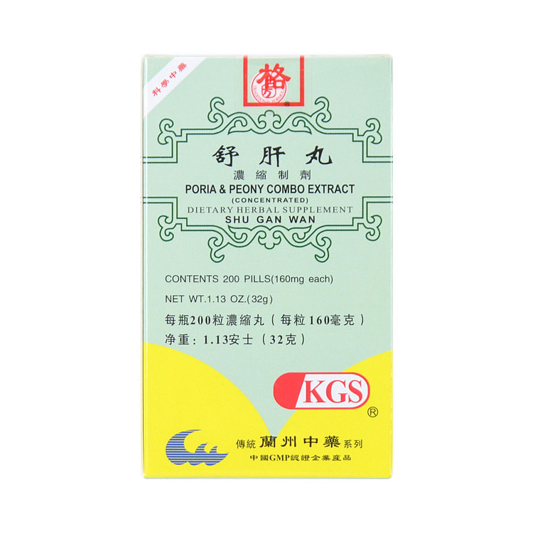 兰州古方 舒肝丸 浓缩制剂 200粒
