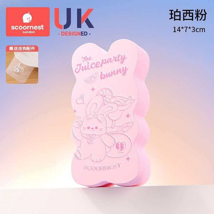 儿童搓澡神器无痛感珀西粉送挂钩一个 100 克