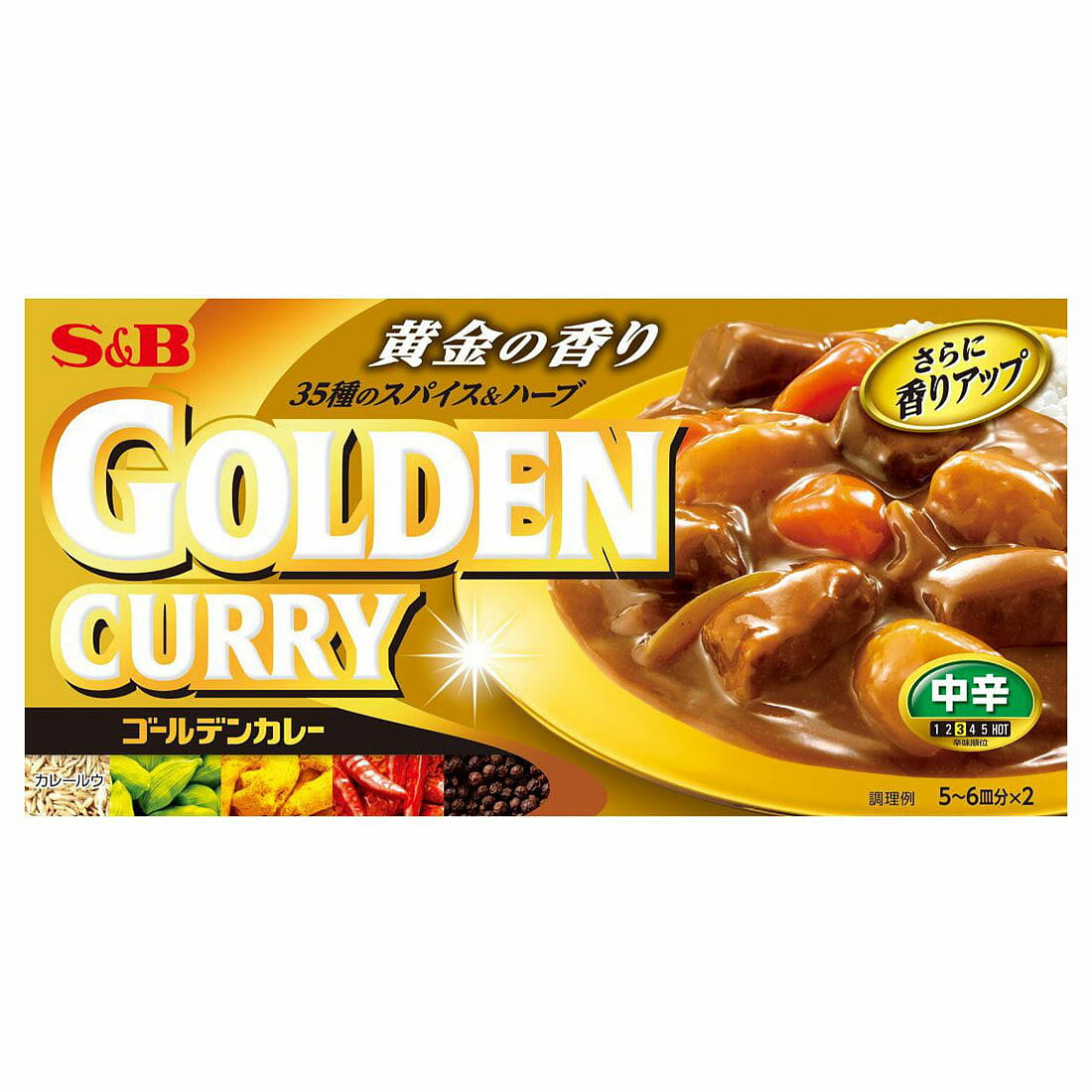 S&B Japanese Curry Cube Medium Spicy 198g 1 each