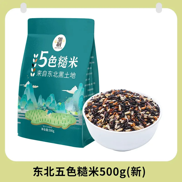 邹有才东北五色糙米500g*1袋 500 克