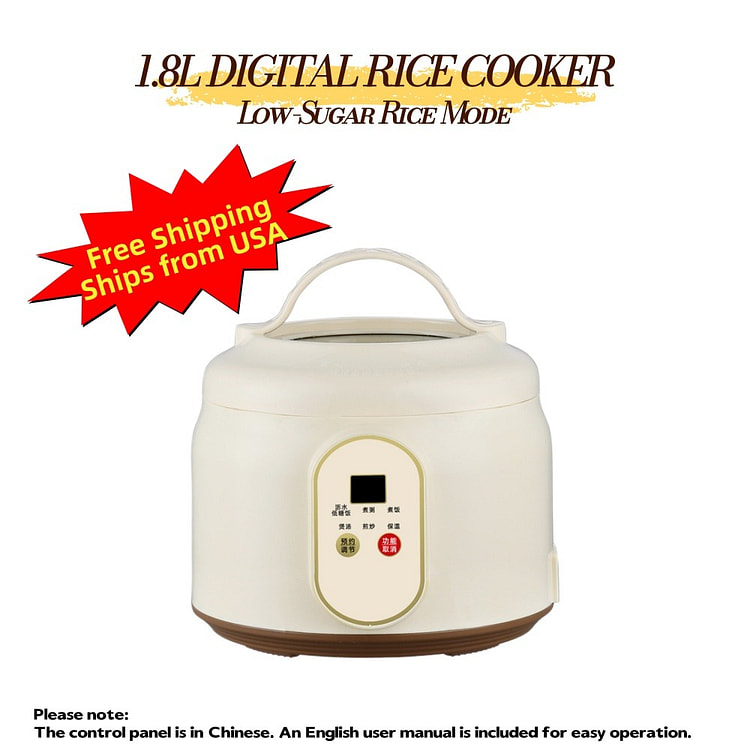 1.8L Mini Rice Cooker Non-Stick Low Sugar Steamer 1 bunch