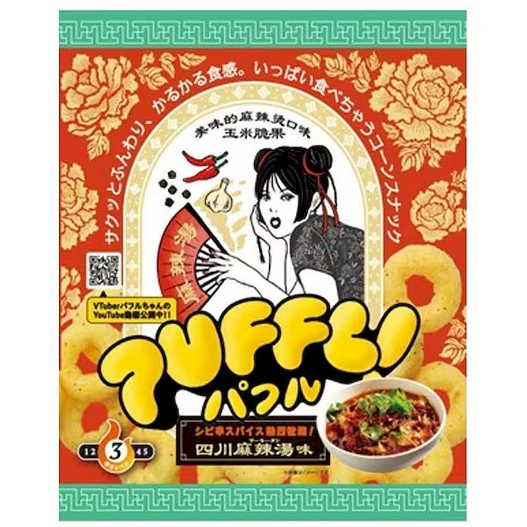 松山制果 四川麻辣烫泡芙 40g 1 份