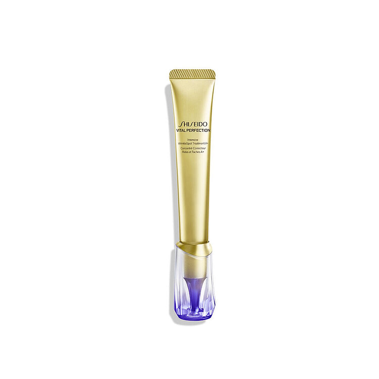 Shiseido Intensive Wrinkle Treatment 20g 1 each