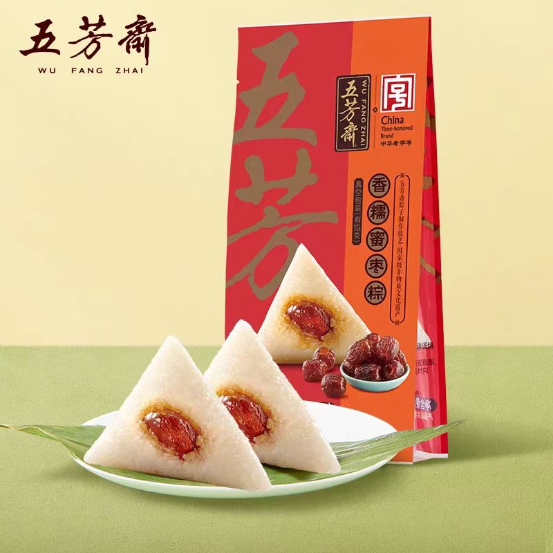 Get Wu Fang Zhai Fragrant glutinous date Zongzi Delivered | Weee