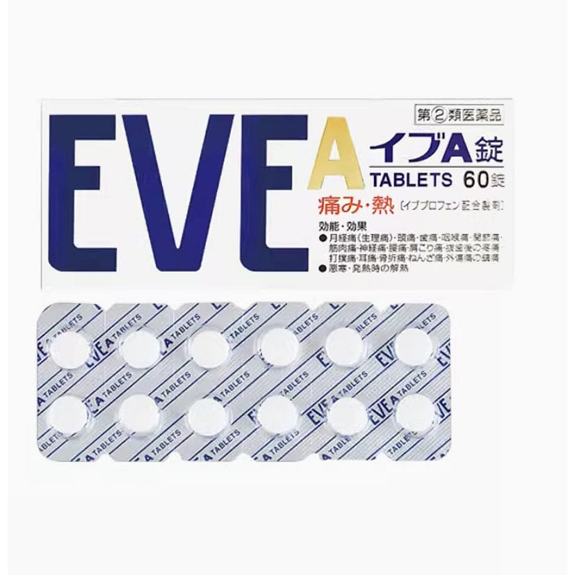 White Rabbit EVE soreness Relief Ibuprofen Analgesic Antipyretic Menstrual soreness sore head White Box Basic Type 60 Tablets 1 each