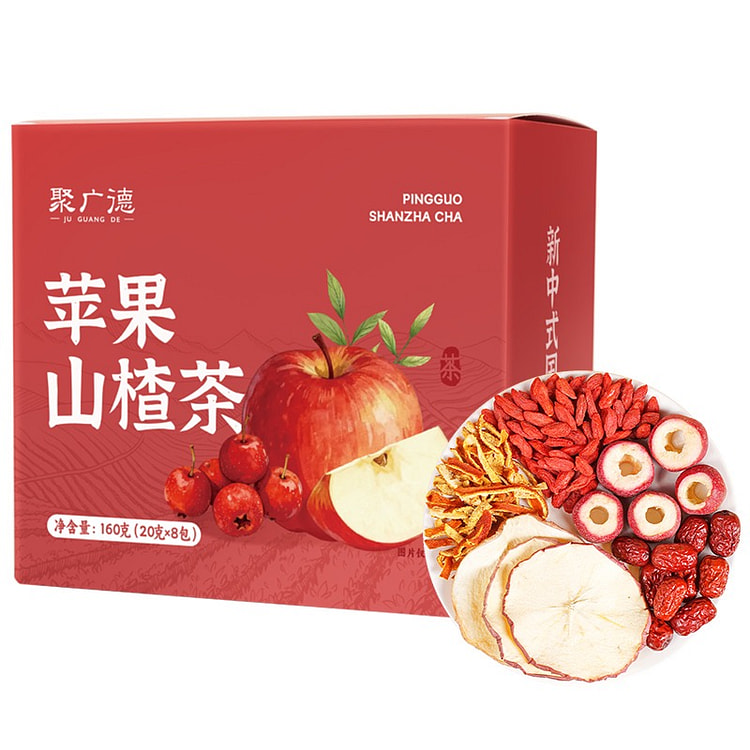 Juguangde Apple Hawthorn Tea Bags 1 box