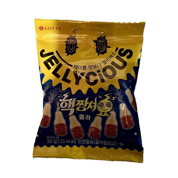 Jellycious Sour Cola