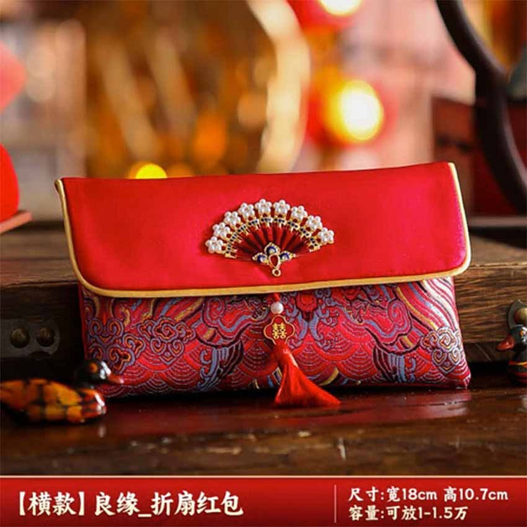 红包结婚专用婚礼高档布艺万元喜包  喜结良缘1个装