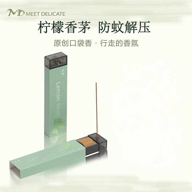 MEETDELICATE Lemon Grass Incense Stick 5g 5 g