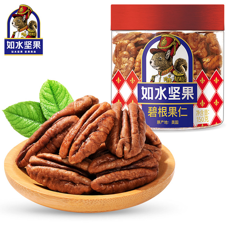 如水坚果碧根果仁150g*1瓶 150 克
