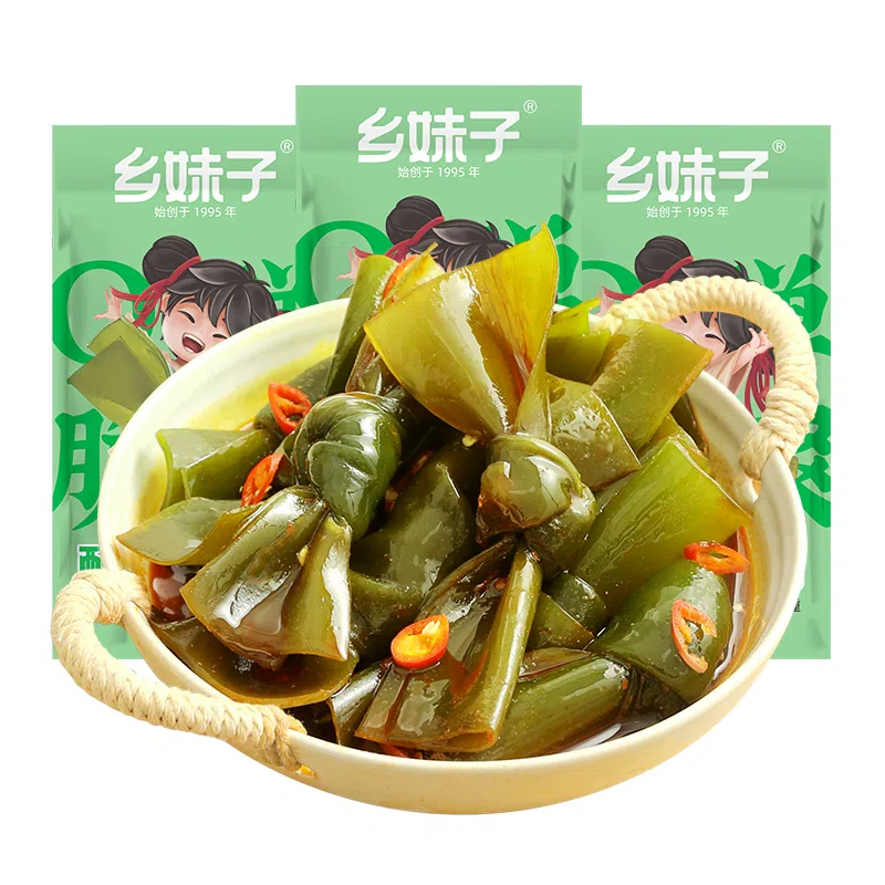 Sour and Spicy Kelp Knots 20g * 5 bags 100 g