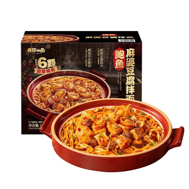 有你一面鲍鱼麻婆豆腐拌面方便速食泡面352g*4包 1408 克