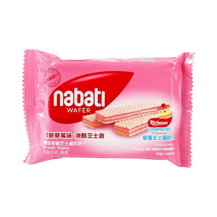Rich's Nabati Strawberry Cheese Cake 21g 21 g