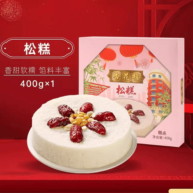 Xinghualou Rice Cake Shanghai Specialty New Year's 400 g