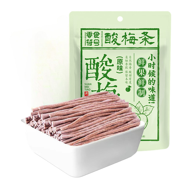 Original sour plum strips 80g/bag