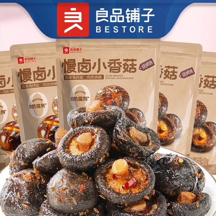 良品铺子 烧烤味慢卤小香菇零食 105g*2袋