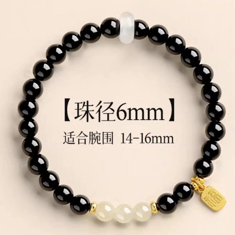 Obsidian Hotan Jade Single Loop Hand String 6mm 1 box