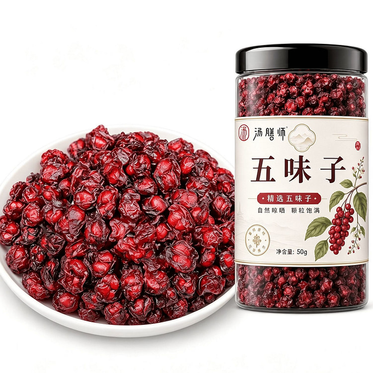 50g Schisandra Dried Fruit Herbal Tea 50 g