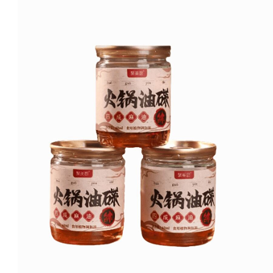 Jumeichu Chongqing Hotpot Oil Dish 60ml*1 bottle 60 ml