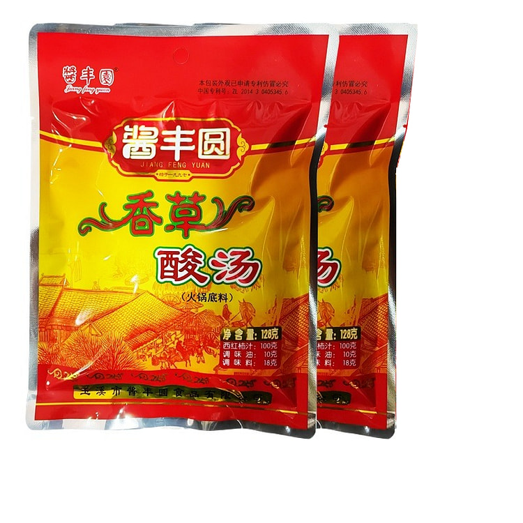 酱丰园香草酸汤底料料包128g*2袋 256 克