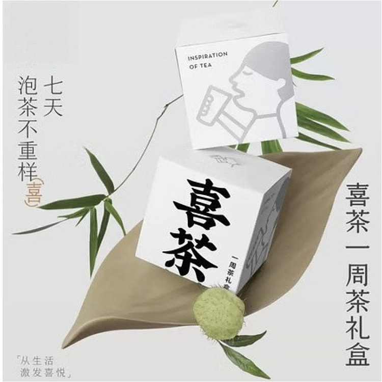 One week cold tea box 24g*1 box 24 g