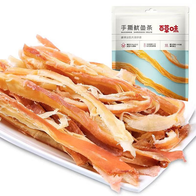 Bestore Hand-Shredded Squid Strips80g (Total 160g) 2 pack