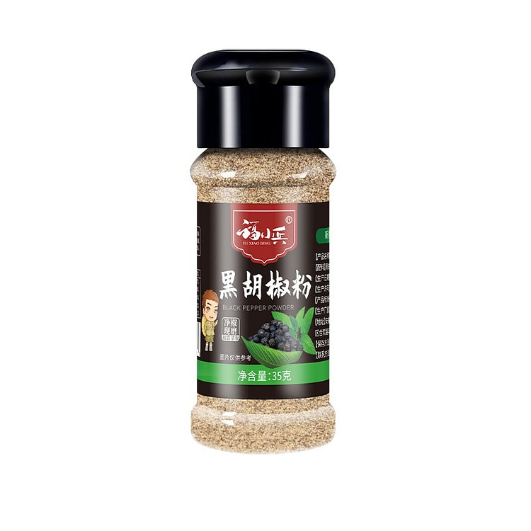 Fuxiaobing Ground Black Pepper 35g Shaker 2 bottle