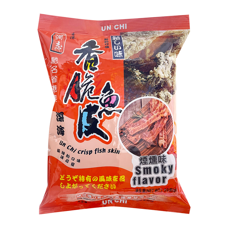 香港潤志 香脆魚皮 煙燻味