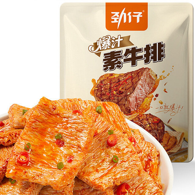 JZ Hand torn vegetarian dried tofu bean curd snack 180 g