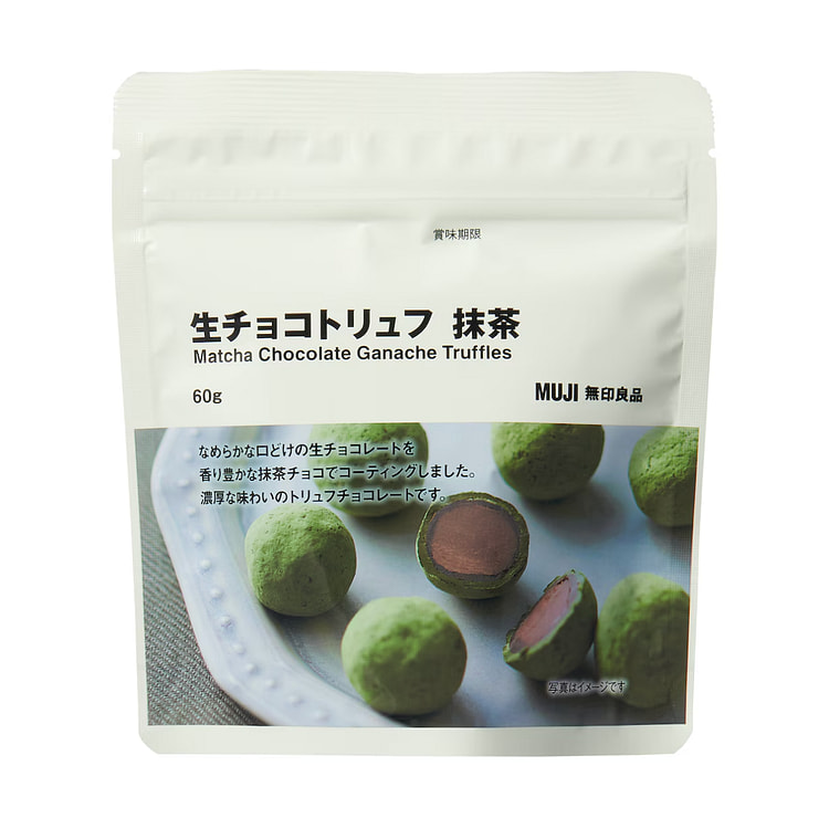 MUJI Matcha Truffle Chocolate 60g