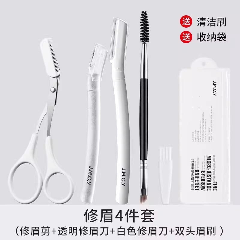 Eyebrow trimmer, eyebrow shaving tool, safe import 1 each