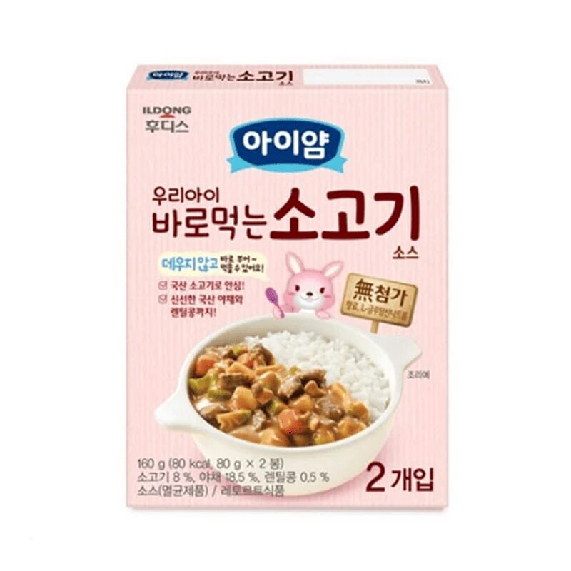 Ildong I Am Meat Sauce (2 Packs) 160 g