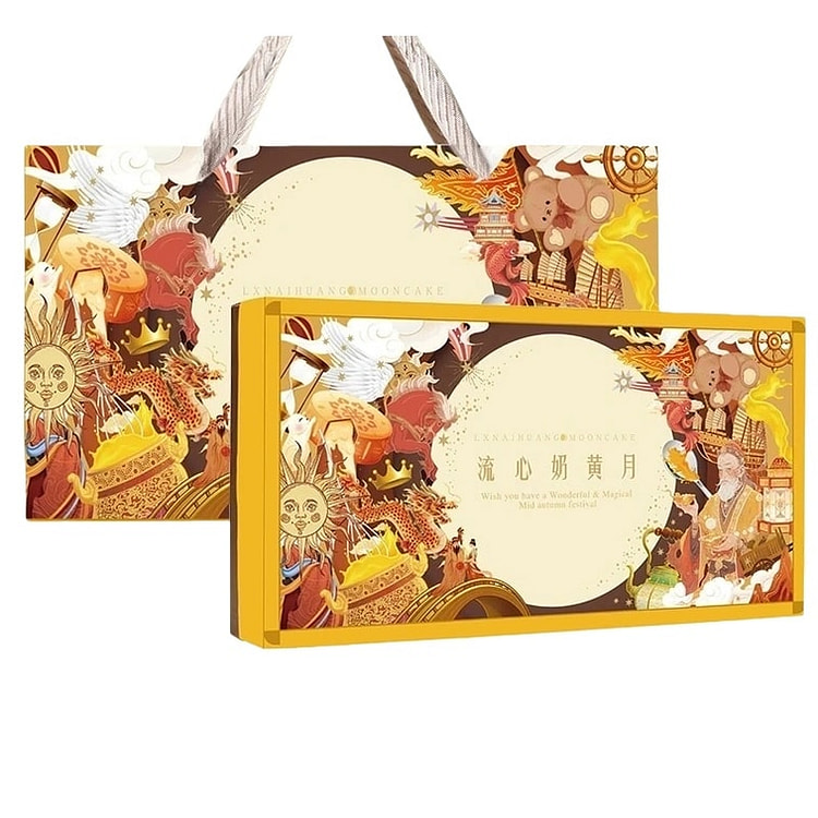 Mooncake Short Shelf Life - 1box 1 box