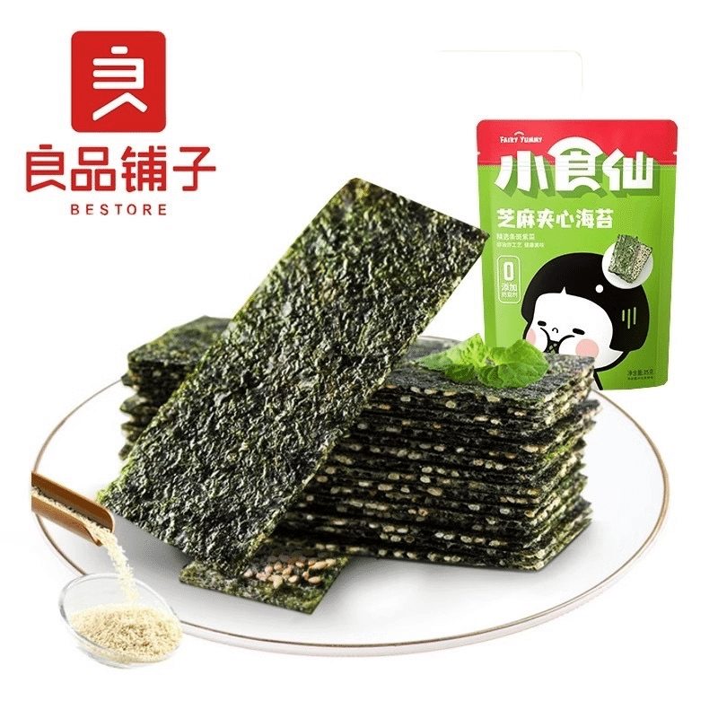 35g crispy sesame stuffed nori snack food 35 g