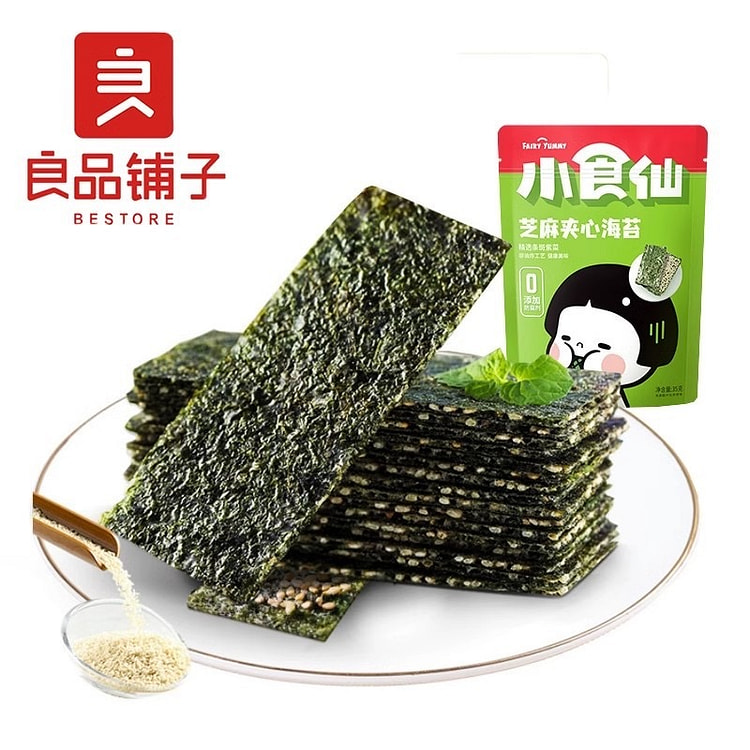 35g薄脆芝麻夹心海苔休闲食品