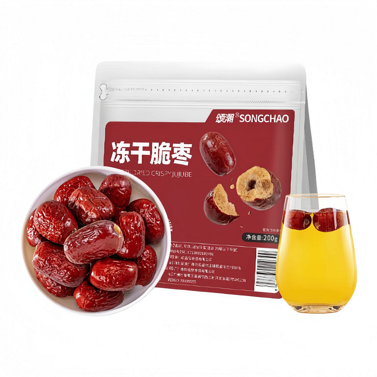颂潮 红枣干香酥脆枣冻干一级红枣 200g*1袋 200 克