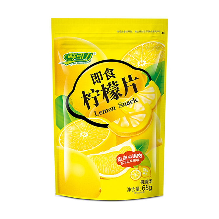 FreshGravity Ready-to-Eat Lemon Slices 1pc 68 g