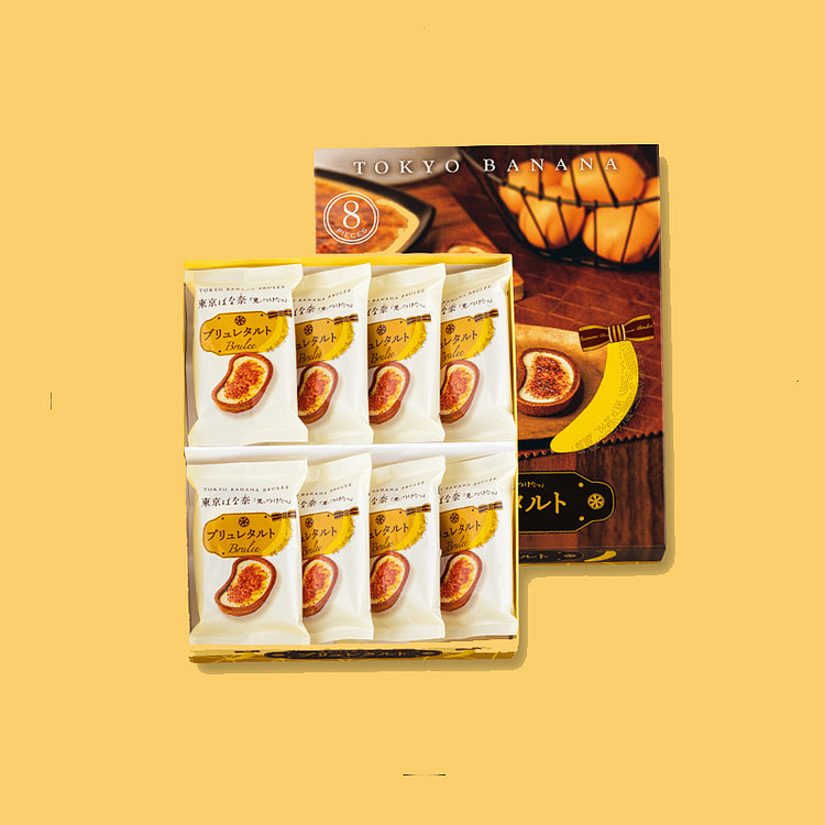 Tokyo Banana Brulee Tart 8Pieces 1 count