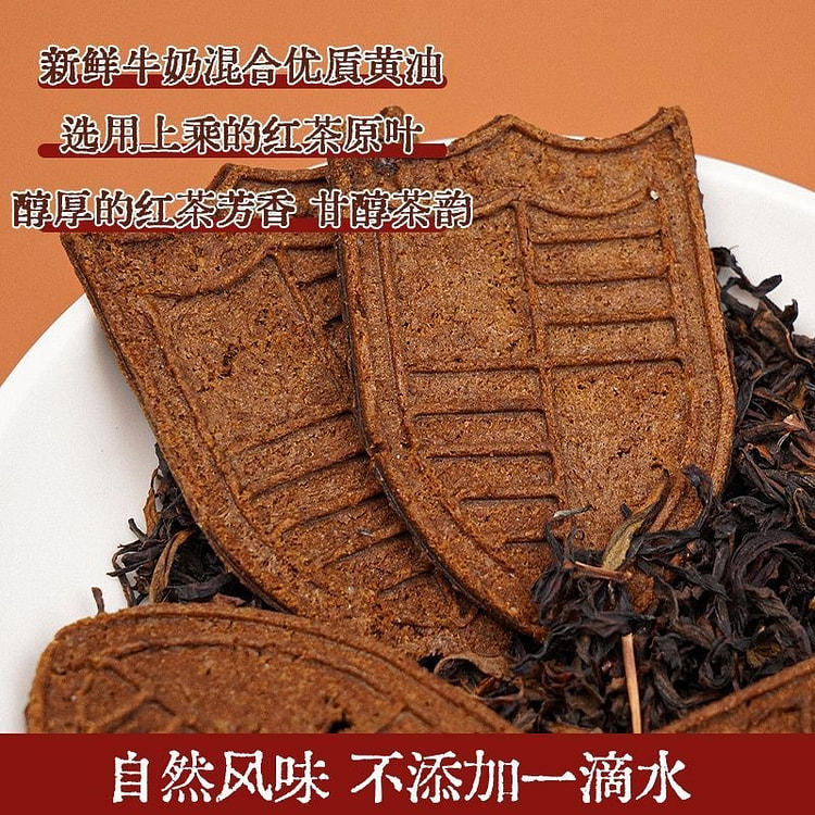 Count's Black Tea Shortbread Snack 81 g