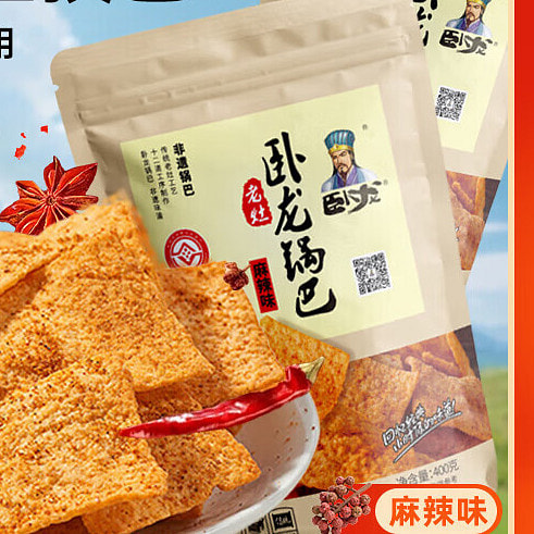 Rice Crust Xiangyang specialty Spicy numbing snack 400 g