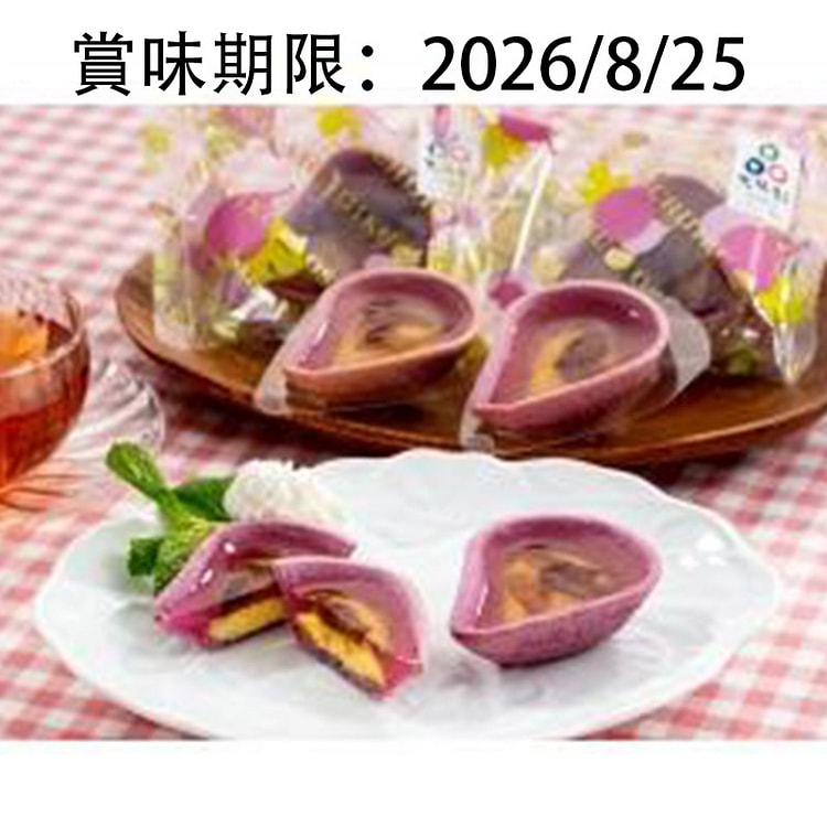 midoriseika Osaka Fig Tarts 6pcs 1 each