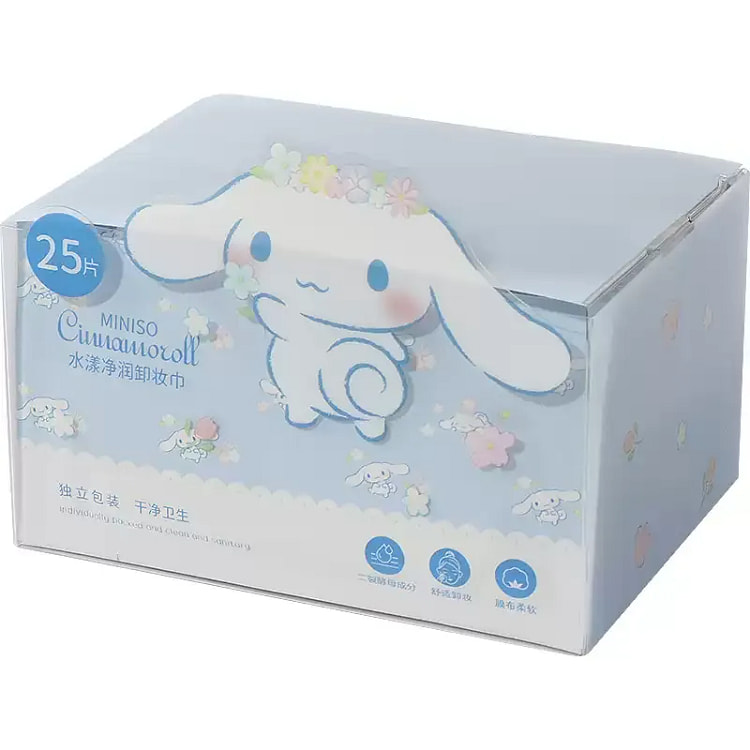Miniso Cinnamon Dog Hydrating Makeup Remover Wipes 25 pack