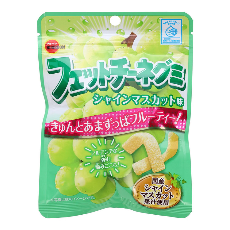 Bourbon Fettucine Gummies Shine Muscat