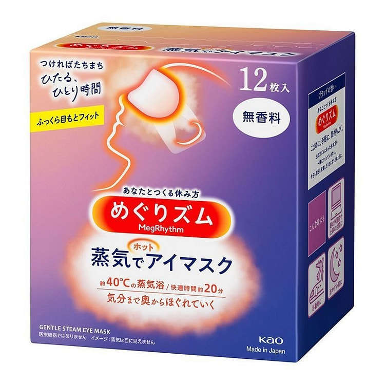 Kao 花王 新版蒸汽保湿眼罩 玫瑰香 12片/1 盒