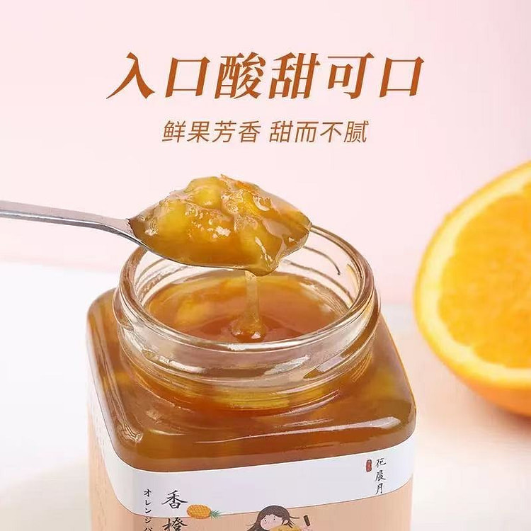 果酱果肉果茶泡水冲饮《香橙凤梨红茶》送樱花勺