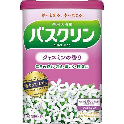 入浴剂 600克 茉莉花香 舒缓嫩肤补水 600 克