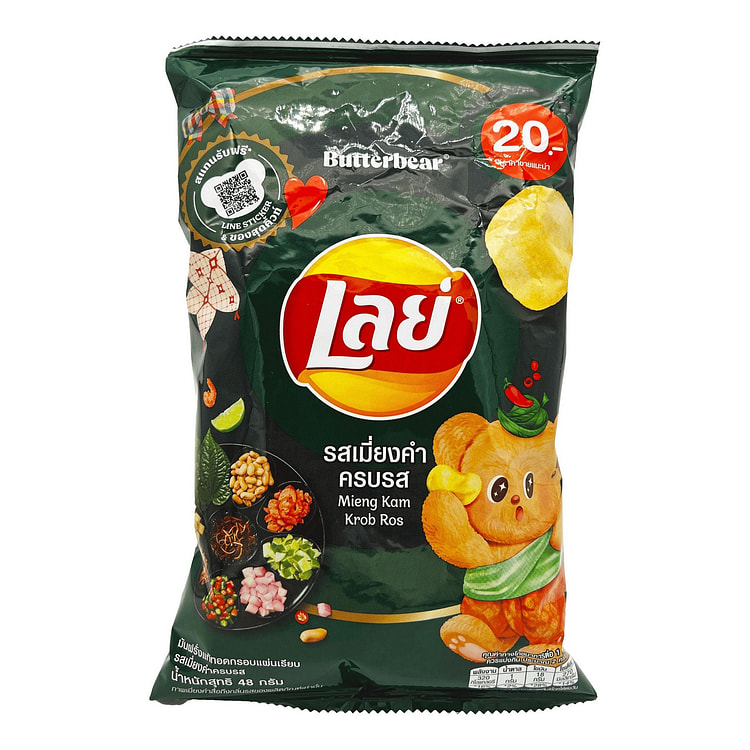 Lay's Mieng Kam Krob Ros 48 g 1 each