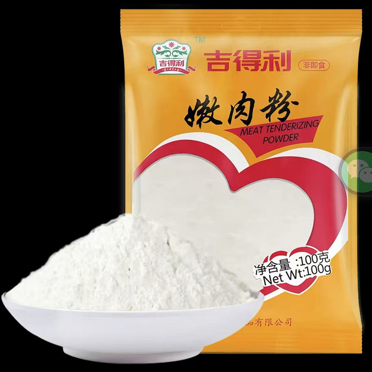 吉得利 嫩肉粉 家用腌肉粉