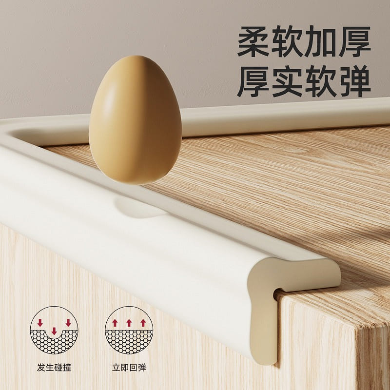 Wider child safety bumper strip 1 each