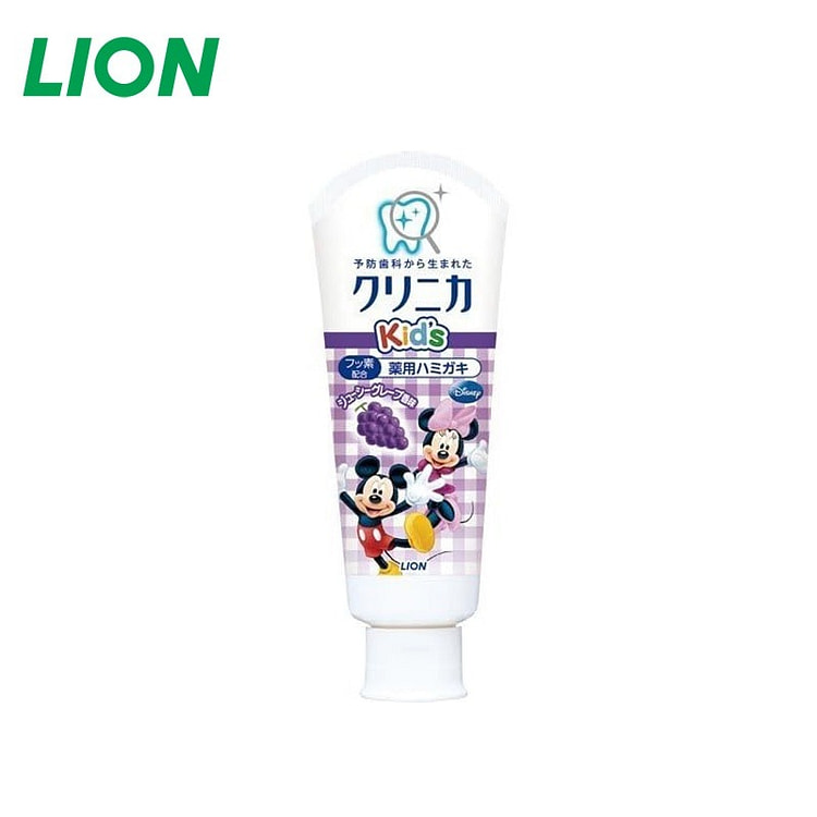 LION 狮王 儿童 葡萄味 牙膏 60g